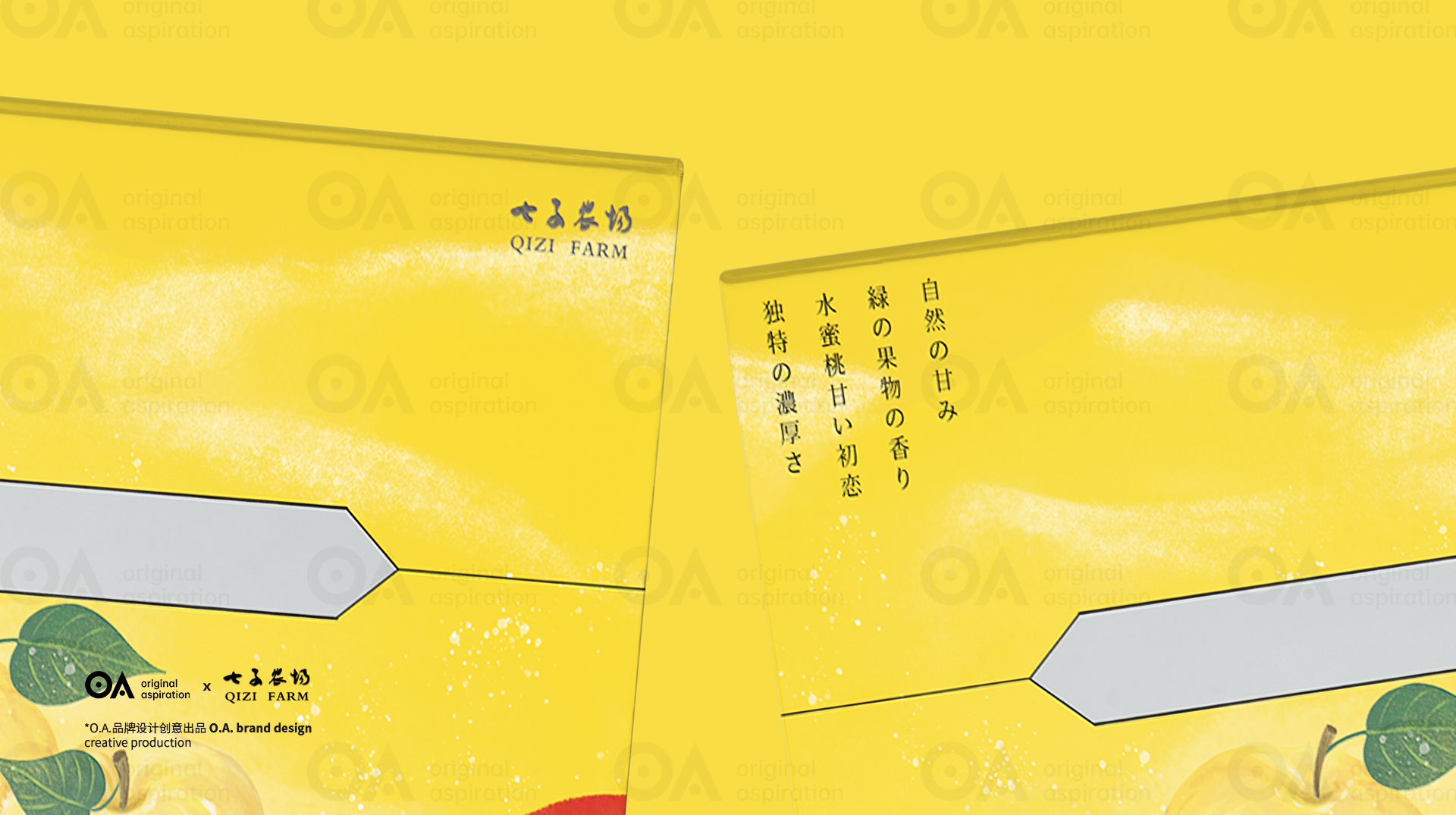 packing design，Hand drawn design，Logo design，Poster Design ，VI design，E-commerce decoration，O. A. design studio，