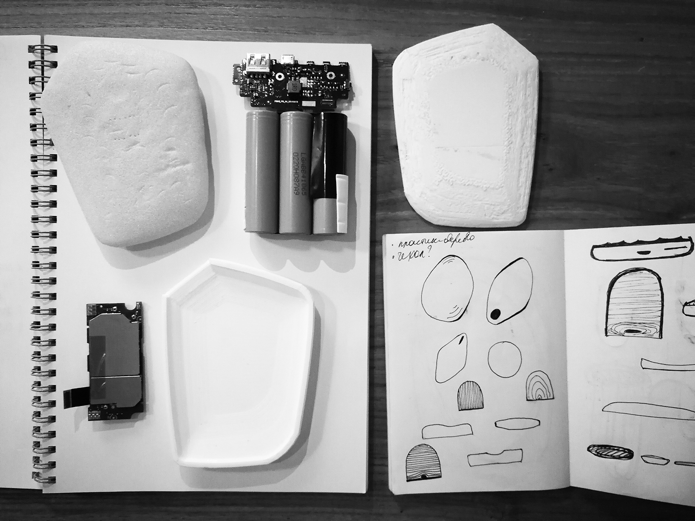 Small，Carry，wifi，