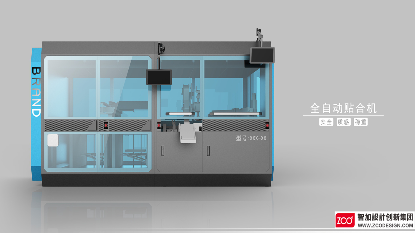 全自动，智能，贴合机，上料机，工业设备，