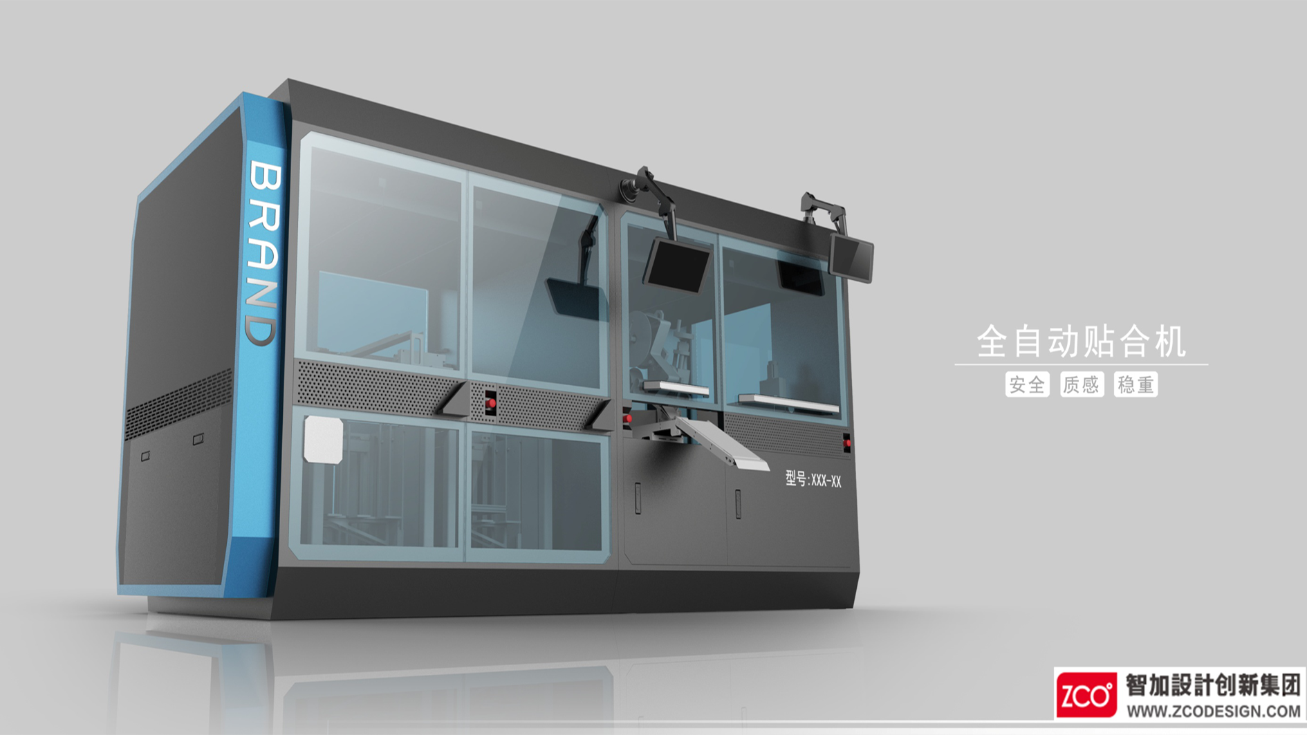 fully automatic，intelligence，Laminating machine，charging machine，industrial equipment ，