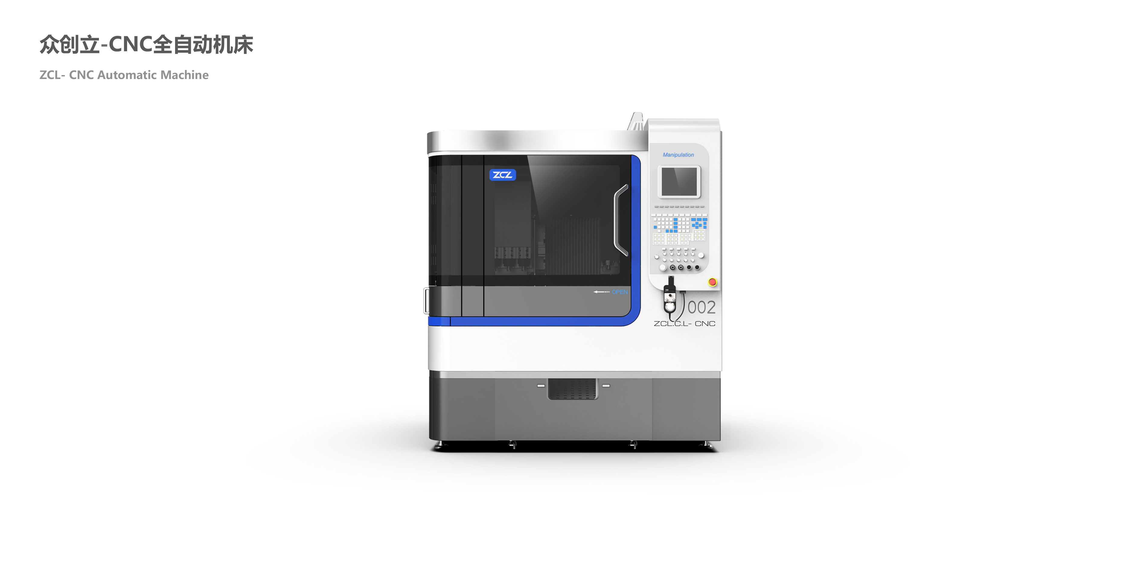 CNC，Full automation，Machine tool，industrial equipment ，