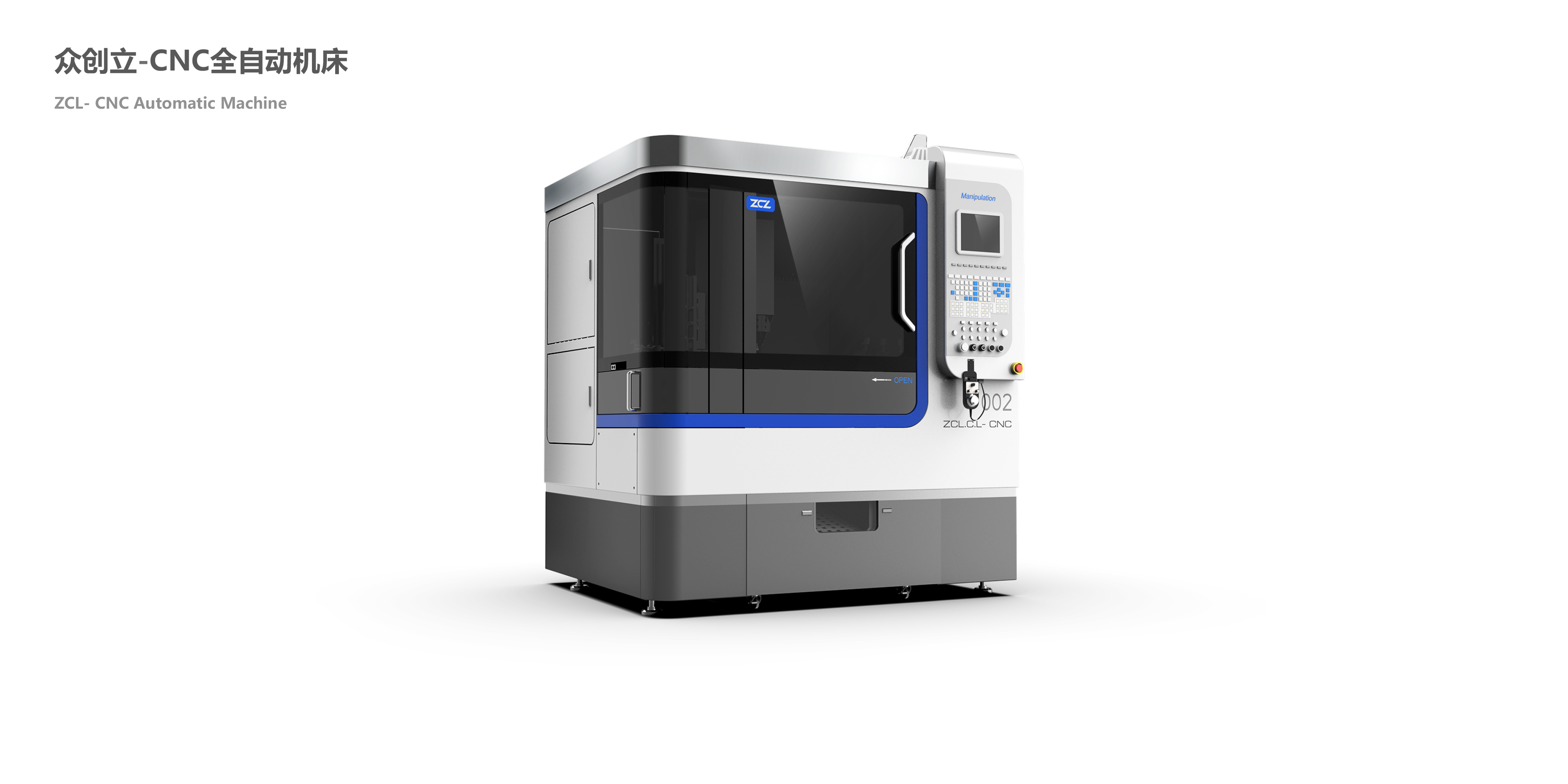 CNC，Full automation，Machine tool，industrial equipment ，