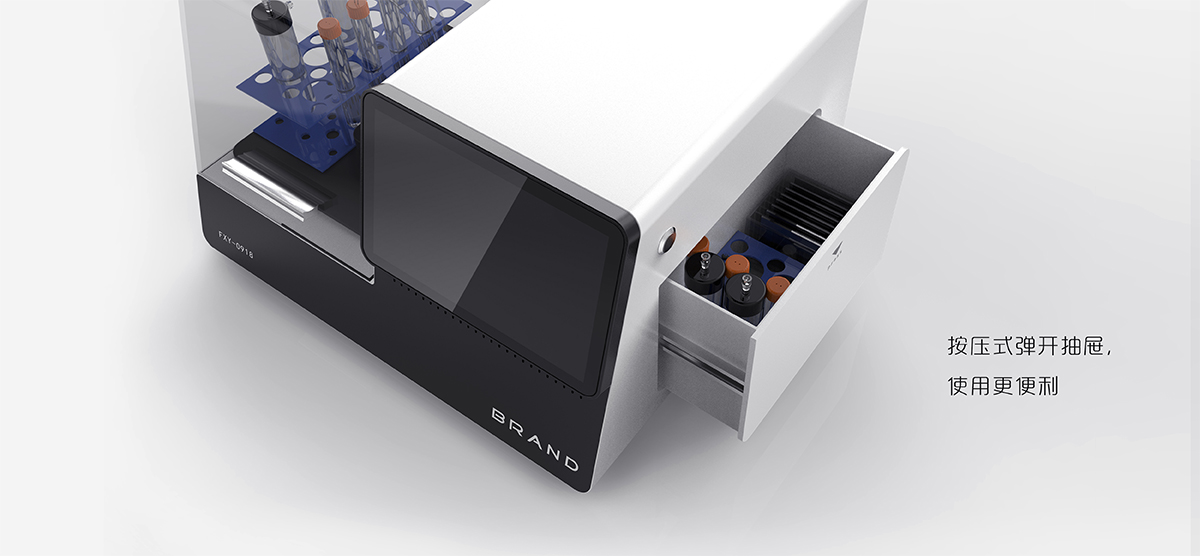 Medical product design，Medical device design，Medical instrument design，Industrial design company，Product appearance design，