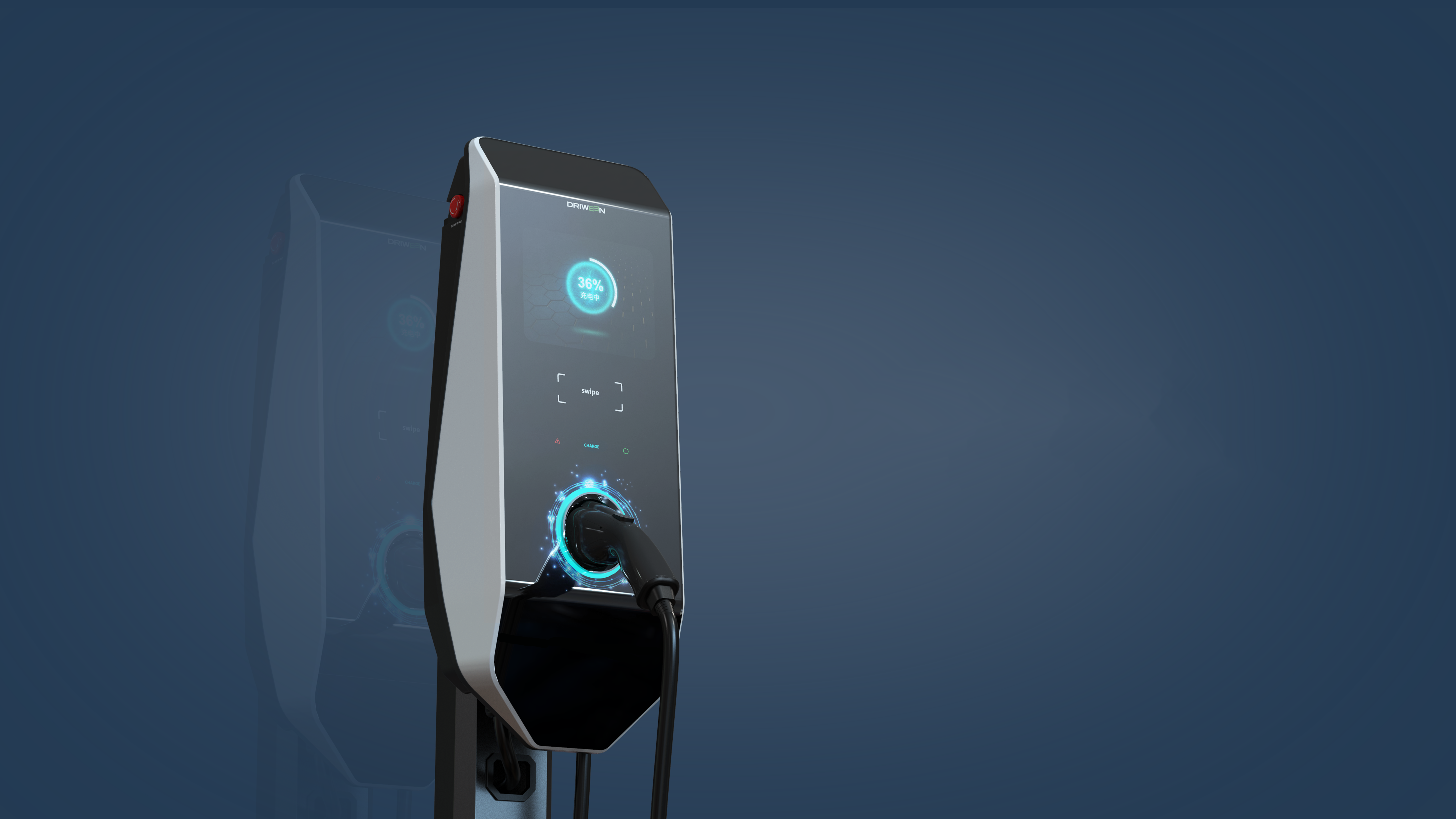 Smart charging / new energy，