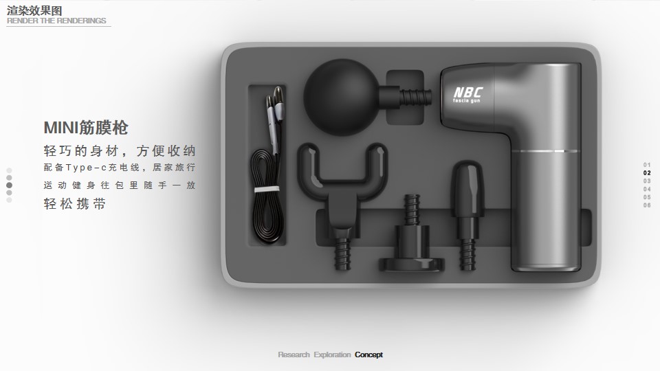 sample reels，Collection of industrial design works，Product design collection，GT sports car，Fascia gun，Bicycle，Scraping instrument，