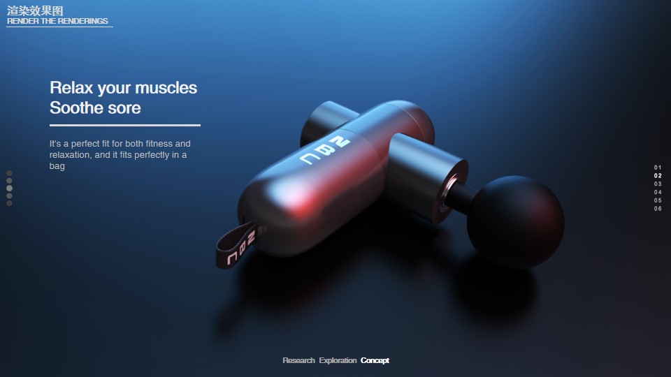 sample reels，Collection of industrial design works，Product design collection，GT sports car，Fascia gun，Bicycle，Scraping instrument，