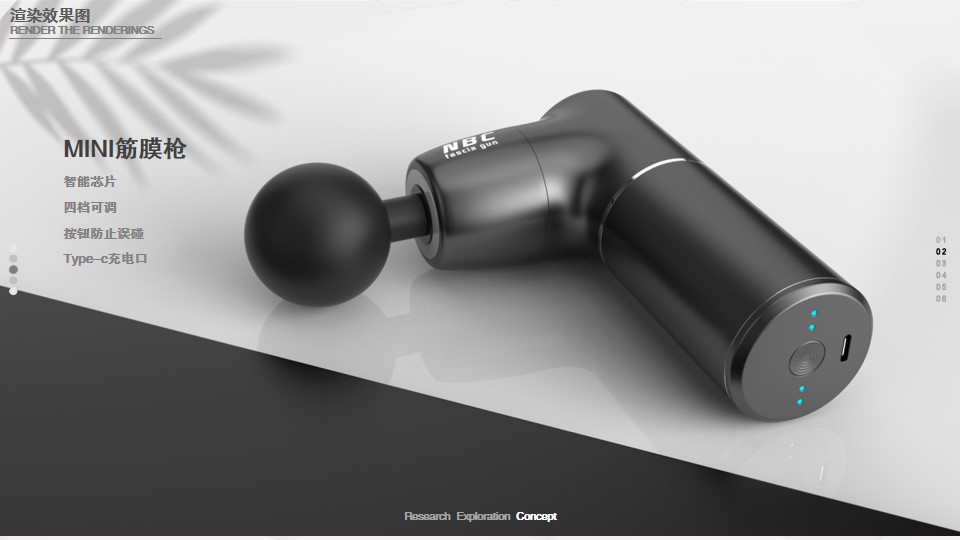 sample reels，Collection of industrial design works，Product design collection，GT sports car，Fascia gun，Bicycle，Scraping instrument，