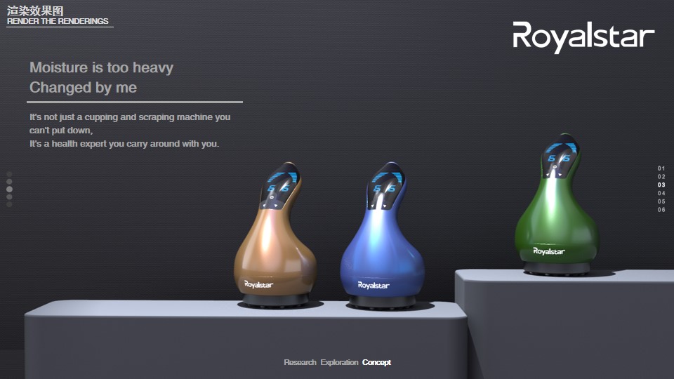 sample reels，Collection of industrial design works，Product design collection，GT sports car，Fascia gun，Bicycle，Scraping instrument，