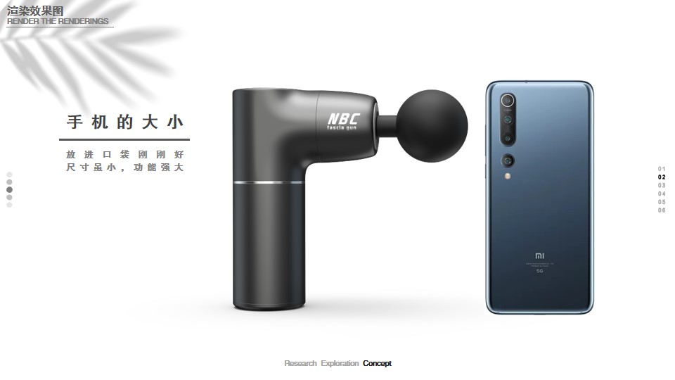 sample reels，Collection of industrial design works，Product design collection，GT sports car，Fascia gun，Bicycle，Scraping instrument，