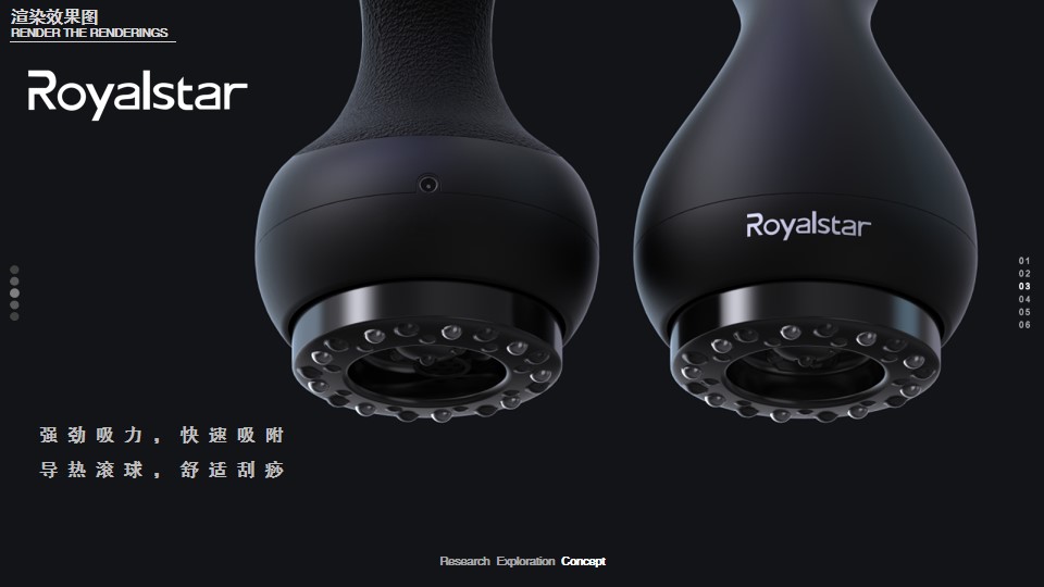 sample reels，Collection of industrial design works，Product design collection，GT sports car，Fascia gun，Bicycle，Scraping instrument，