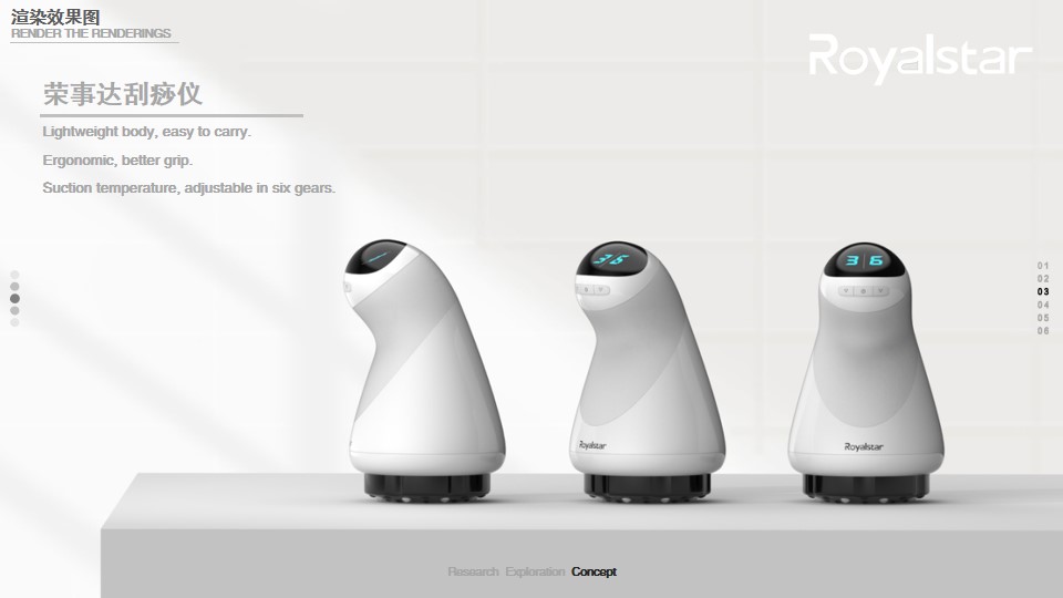 sample reels，Collection of industrial design works，Product design collection，GT sports car，Fascia gun，Bicycle，Scraping instrument，