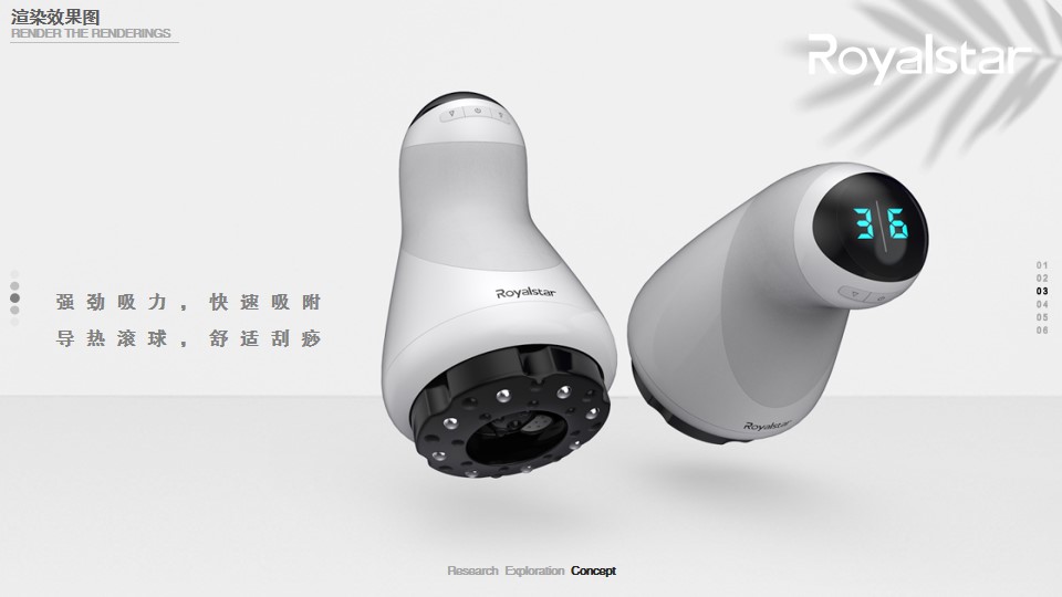 sample reels，Collection of industrial design works，Product design collection，GT sports car，Fascia gun，Bicycle，Scraping instrument，