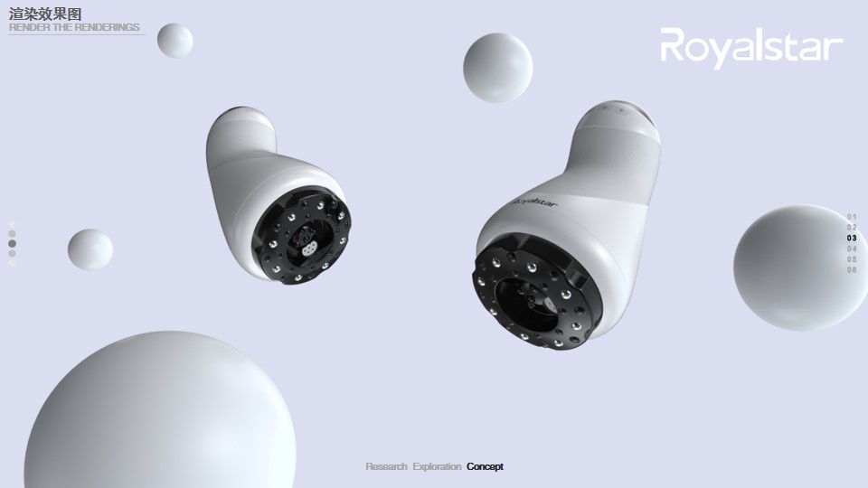 sample reels，Collection of industrial design works，Product design collection，GT sports car，Fascia gun，Bicycle，Scraping instrument，