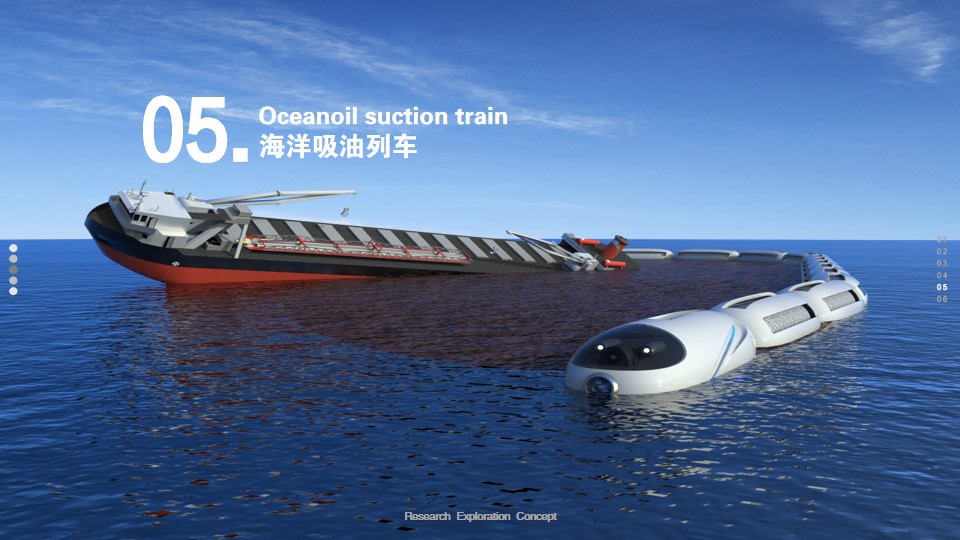 sample reels，Collection of industrial design works，Product design collection，Sports car，GT sports car，Floor lamp，Coat rack，Bicycle，