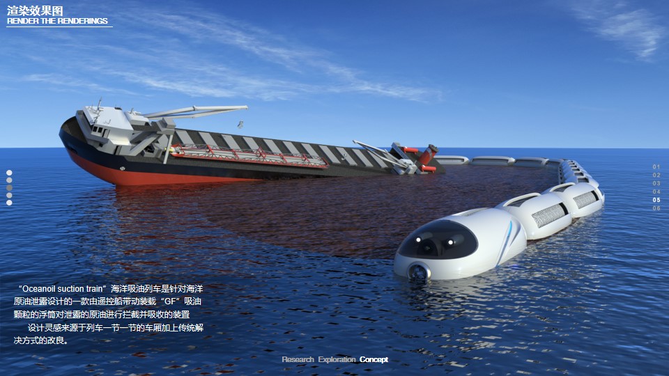 sample reels，Collection of industrial design works，Product design collection，Sports car，GT sports car，Floor lamp，Coat rack，Bicycle，