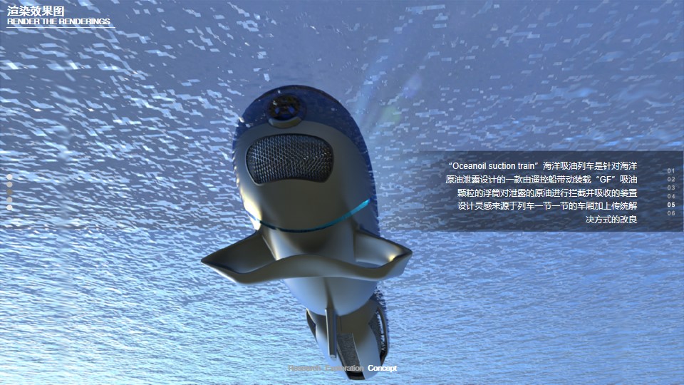 sample reels，Collection of industrial design works，Product design collection，Sports car，GT sports car，Floor lamp，Coat rack，Bicycle，