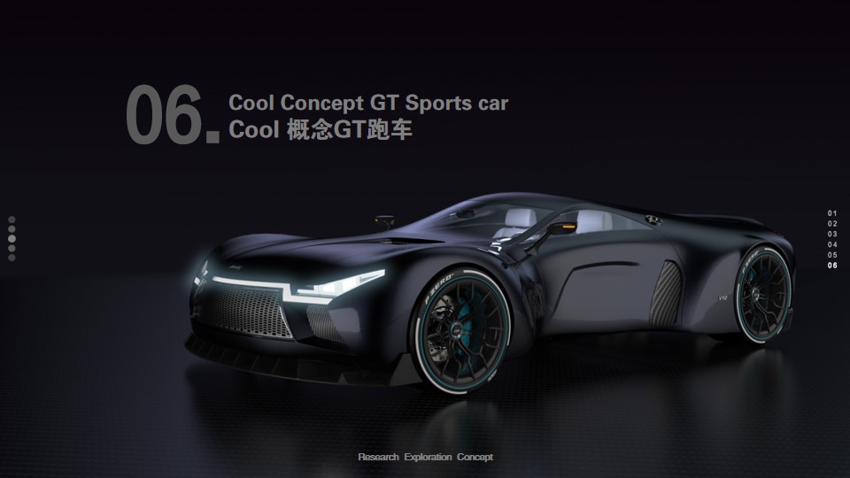 sample reels，Collection of industrial design works，Product design collection，Sports car，GT sports car，Floor lamp，Coat rack，Bicycle，