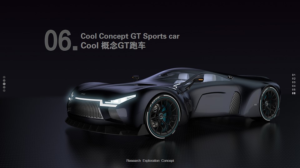 sample reels，Collection of industrial design works，Product design collection，Sports car，GT sports car，Floor lamp，Coat rack，Bicycle，