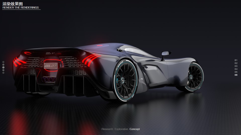 sample reels，Collection of industrial design works，Product design collection，Sports car，GT sports car，Floor lamp，Coat rack，Bicycle，