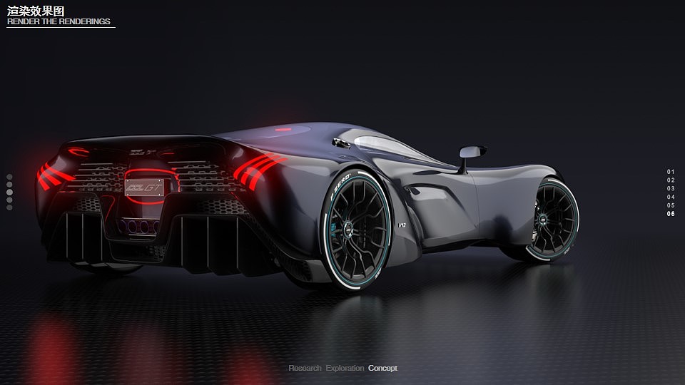 sample reels，Collection of industrial design works，Product design collection，Sports car，GT sports car，Floor lamp，Coat rack，Bicycle，