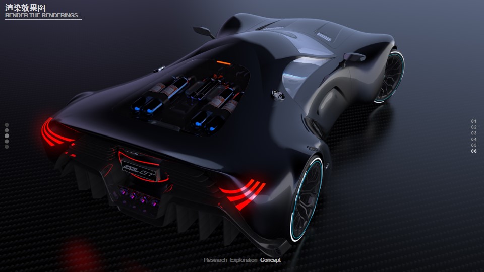 sample reels，Collection of industrial design works，Product design collection，Sports car，GT sports car，Floor lamp，Coat rack，Bicycle，