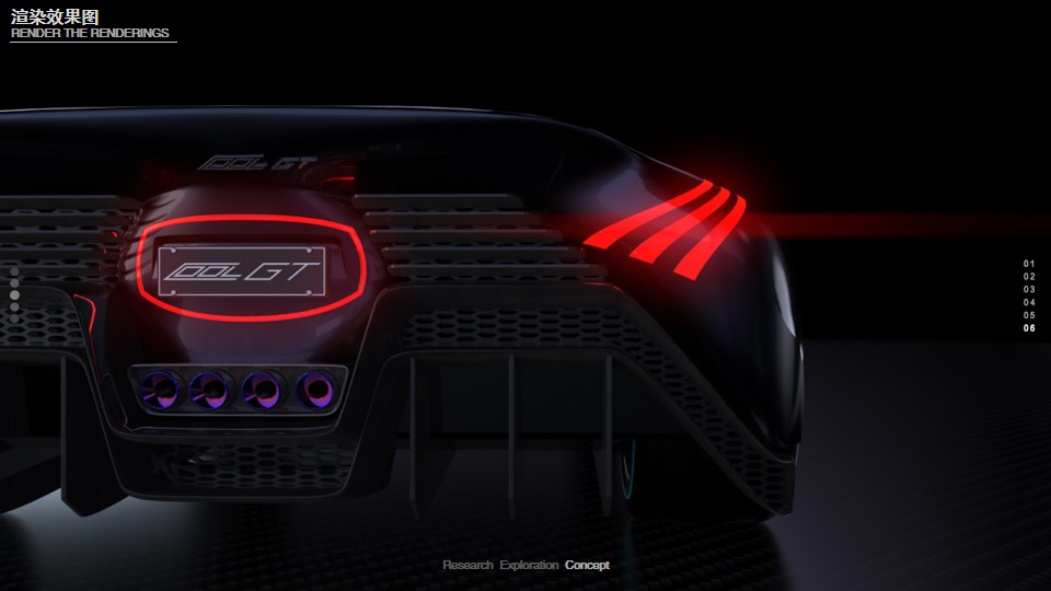 sample reels，Collection of industrial design works，Product design collection，Sports car，GT sports car，Floor lamp，Coat rack，Bicycle，