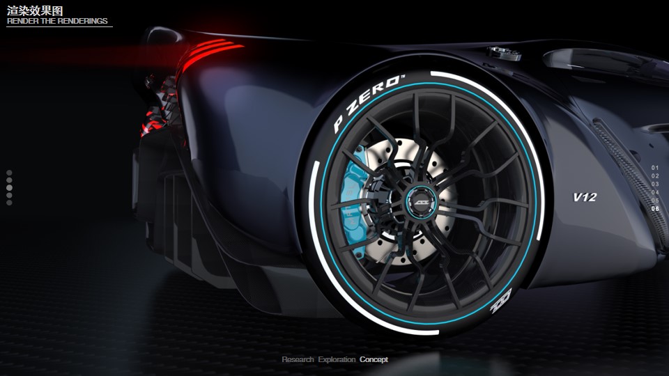 sample reels，Collection of industrial design works，Product design collection，Sports car，GT sports car，Floor lamp，Coat rack，Bicycle，