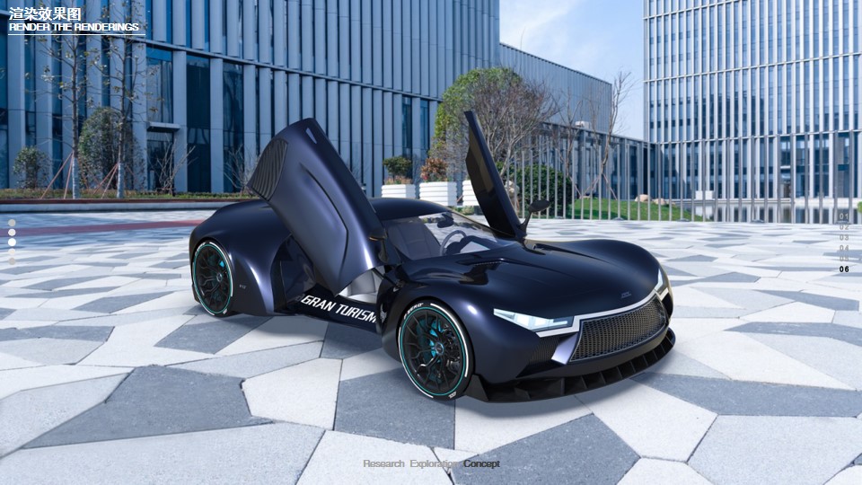 sample reels，Collection of industrial design works，Product design collection，Sports car，GT sports car，Floor lamp，Coat rack，Bicycle，