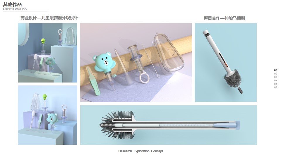 sample reels，Collection of industrial design works，Product design collection，Sports car，GT sports car，Floor lamp，Coat rack，Bicycle，