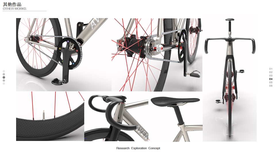 sample reels，Collection of industrial design works，Product design collection，Sports car，GT sports car，Floor lamp，Coat rack，Bicycle，
