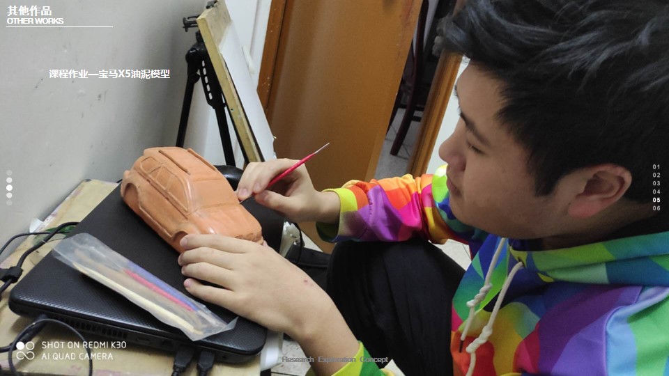 sample reels，Collection of industrial design works，Product design collection，Sports car，GT sports car，Floor lamp，Coat rack，Bicycle，