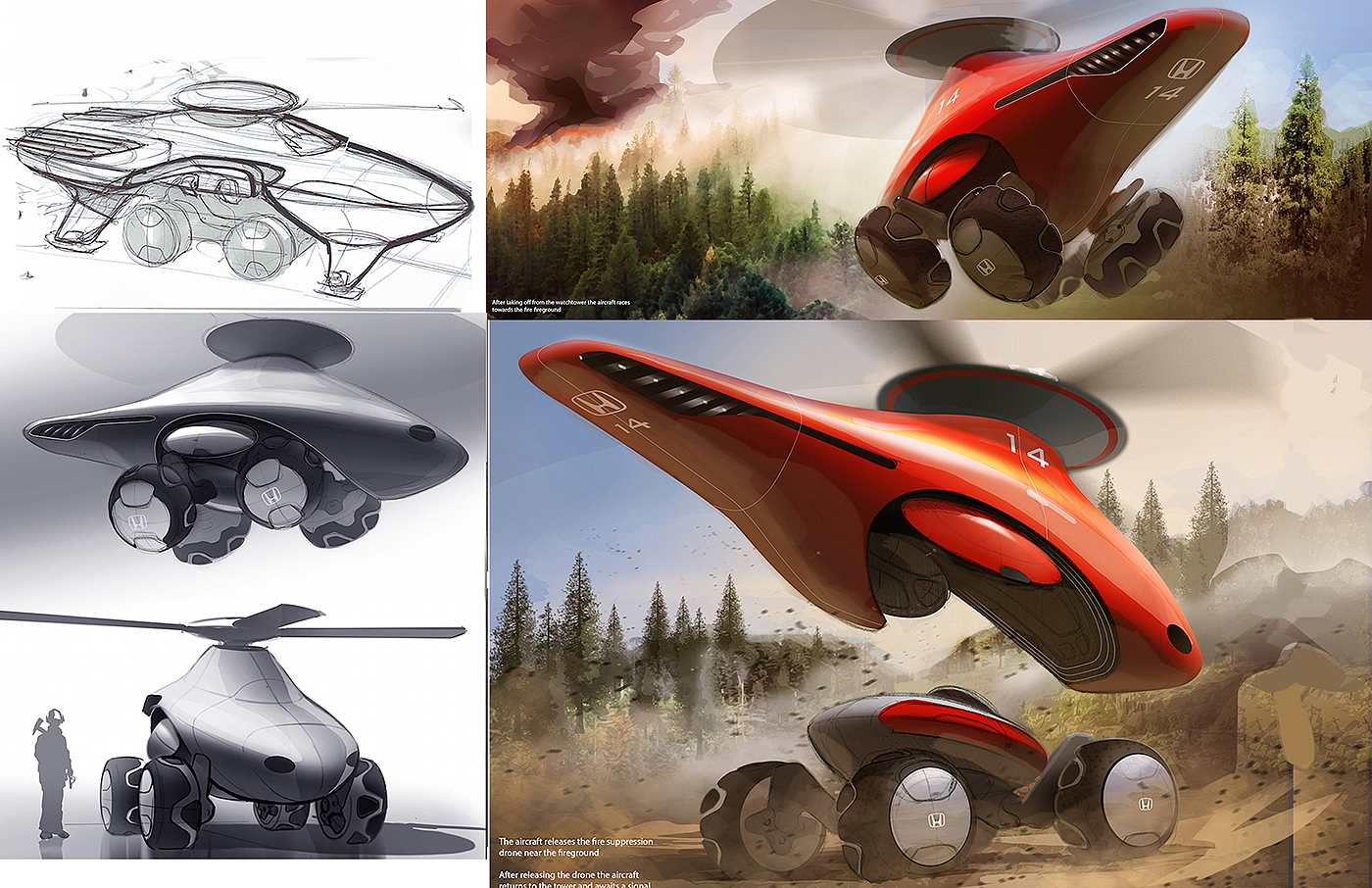 Ubee ，Concept car，Cool，