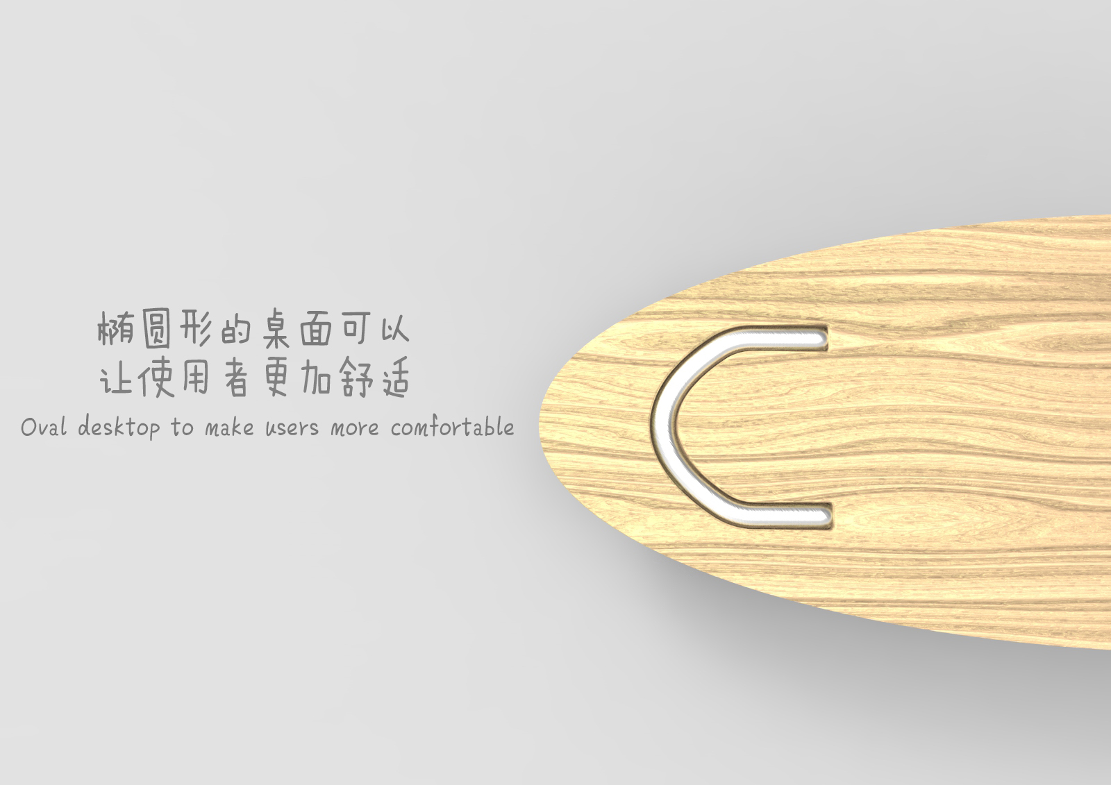 furniture，interest，Seesaw，childhood，Toys，