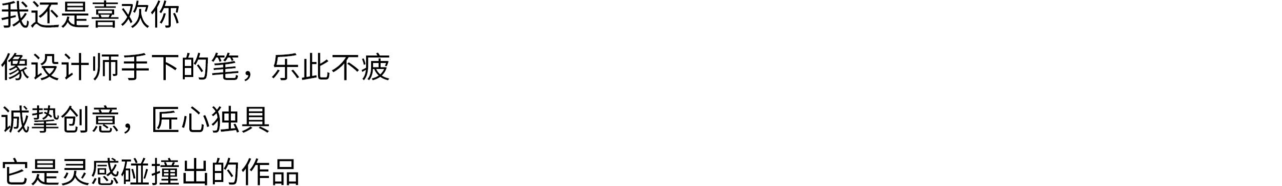 Air heater，Retro，