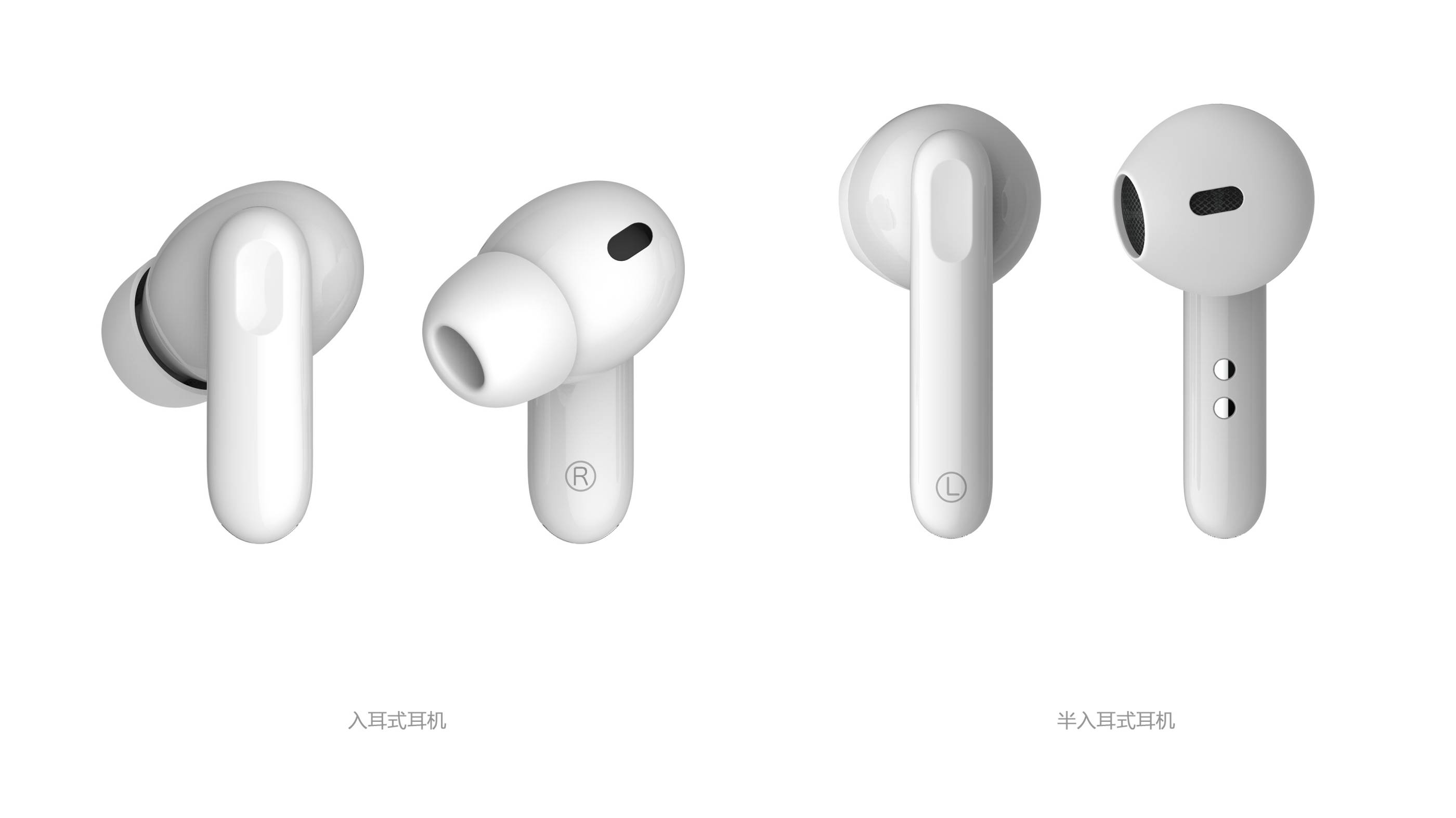 EXHIBITION，Wireless headset，