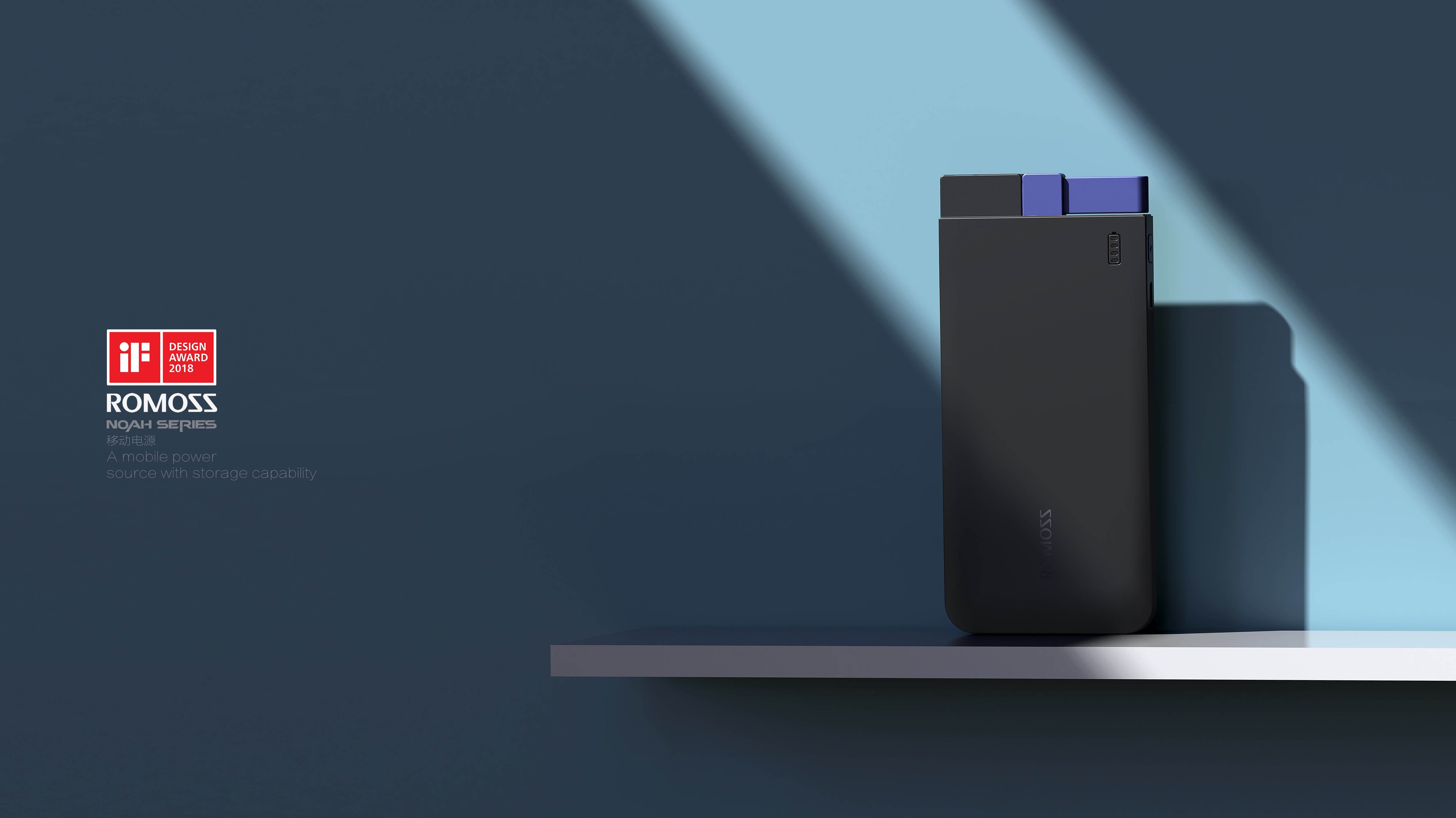 SD card，portable source，USB drive，concise，Band line，