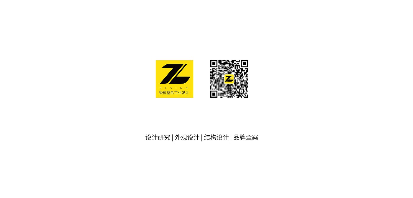 Honghelang，Homeland，switch，
