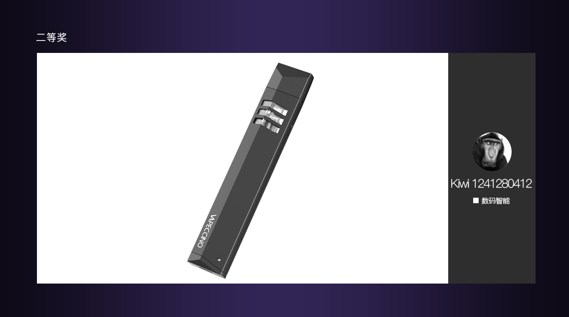 original，Top list，Original design of Puxiang，