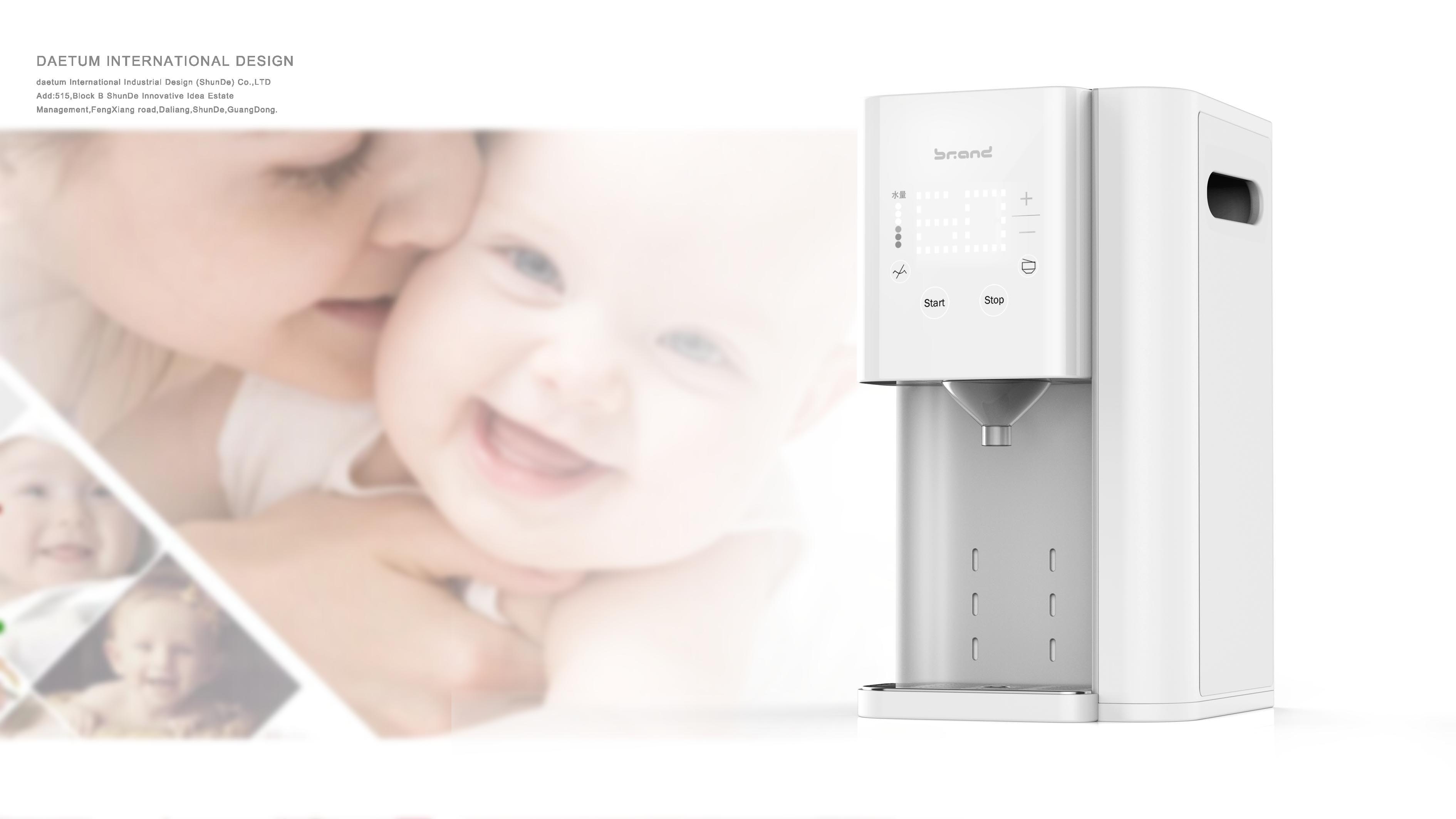 Deteng industrial design，