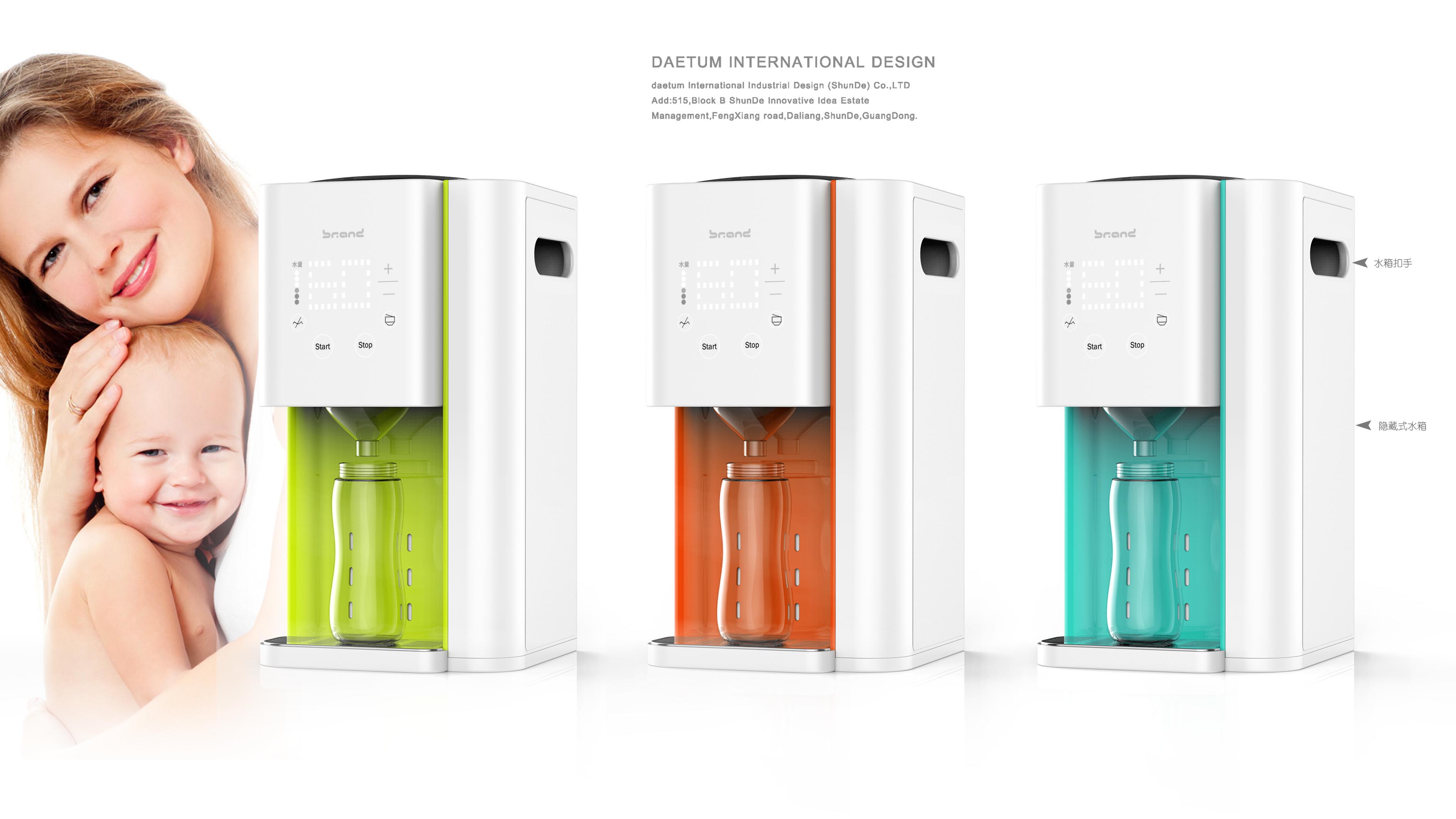 Deteng industrial design，