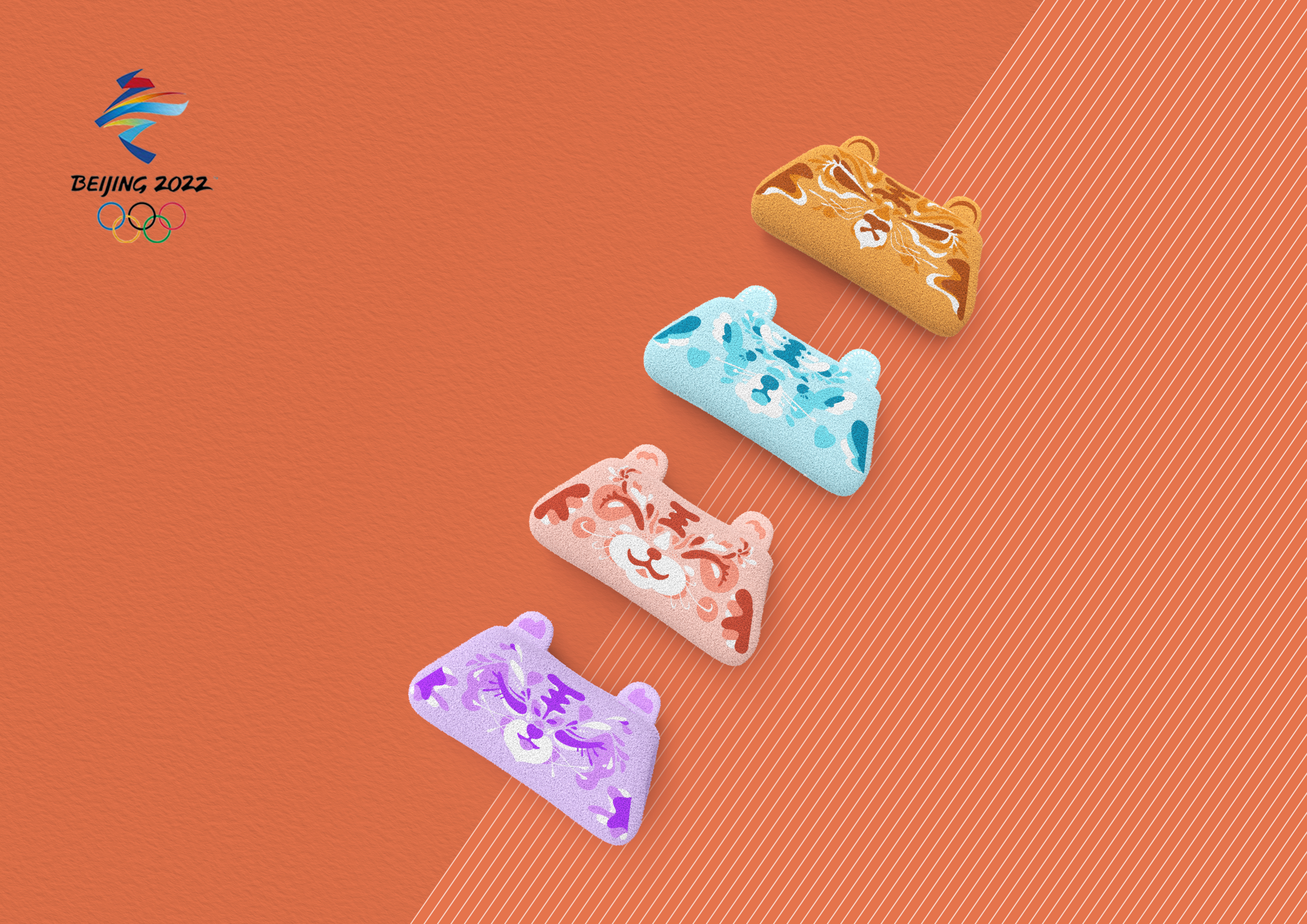 Hand warmer，Year of the tiger，the Chinese zodiac，Winter Olympics，