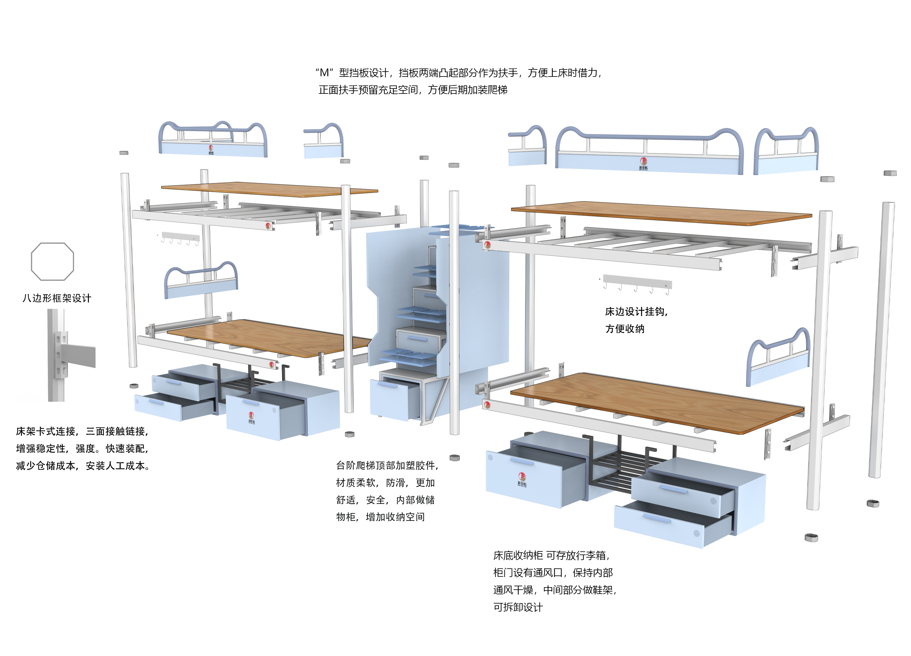 go to bed and go out of bed，Apartment bed，product design，industrial design，Yunbo design，