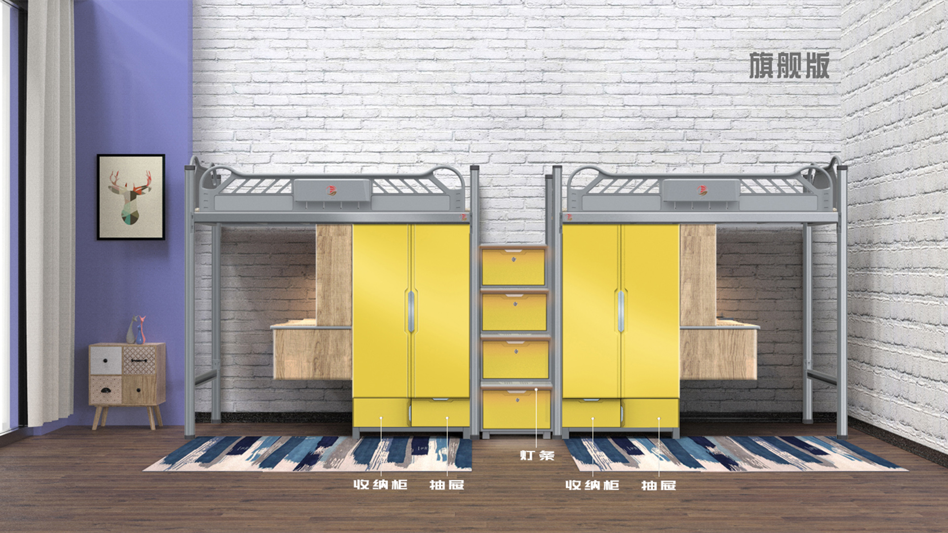 go to bed and go out of bed，Apartment bed，product design，industrial design，Yunbo design，