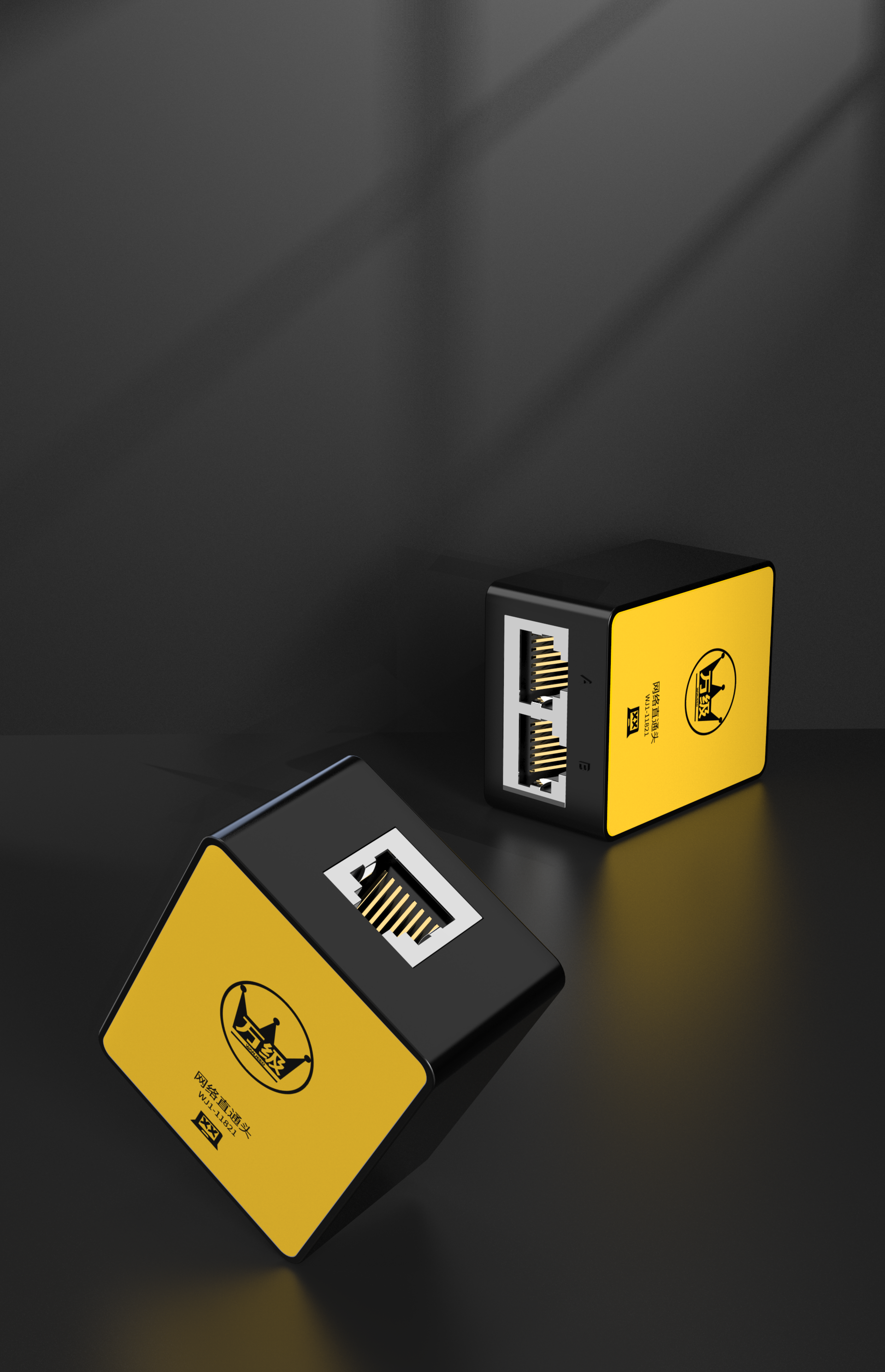 Network products，Splitter，Network cable，