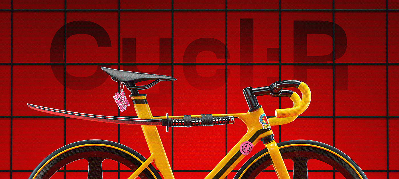 Cycl:R，NFT，Program bicycle，3d，