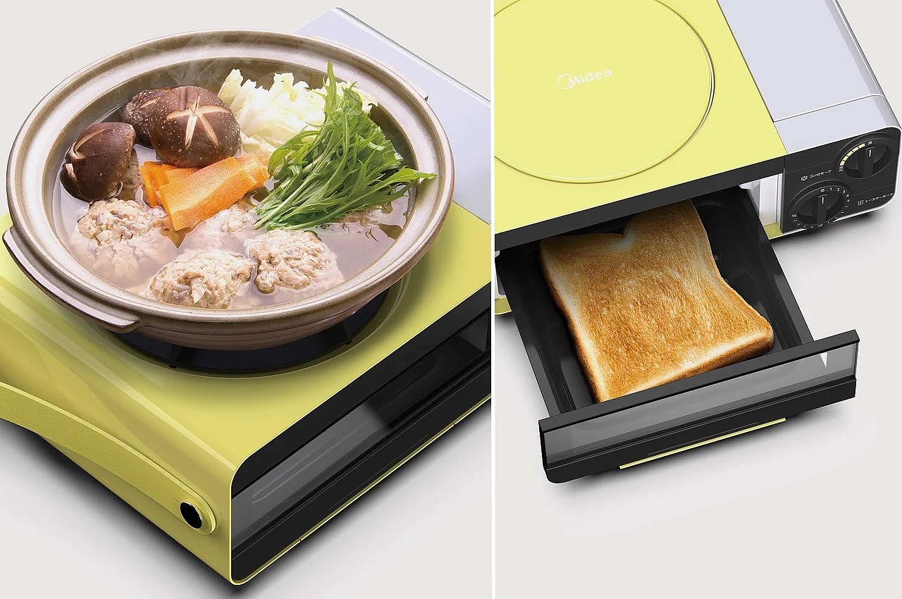 product design，Combination of non electric toaster, stove and oven，Outdoor kitchen，portable，Cook Nook，