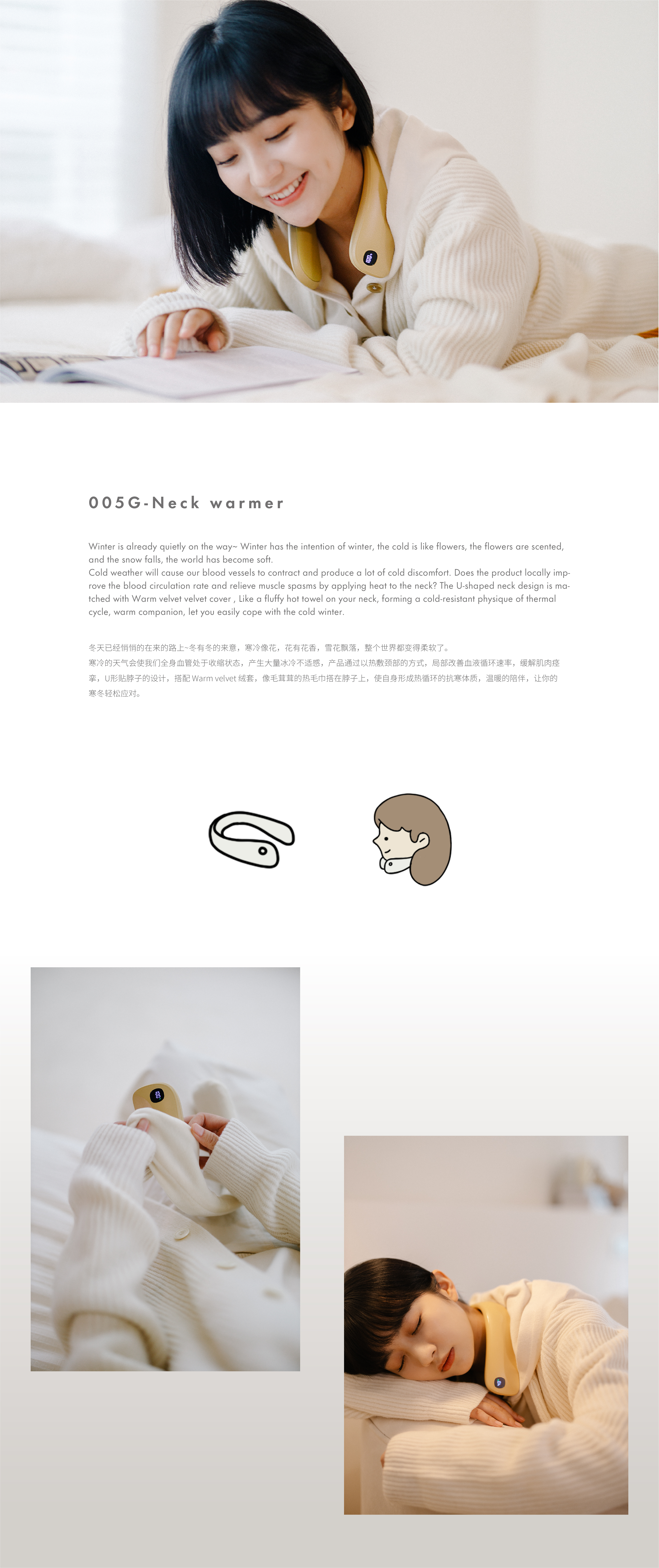 Winter cold winter，Warm winter，Hand warmer，Gentle and warm，