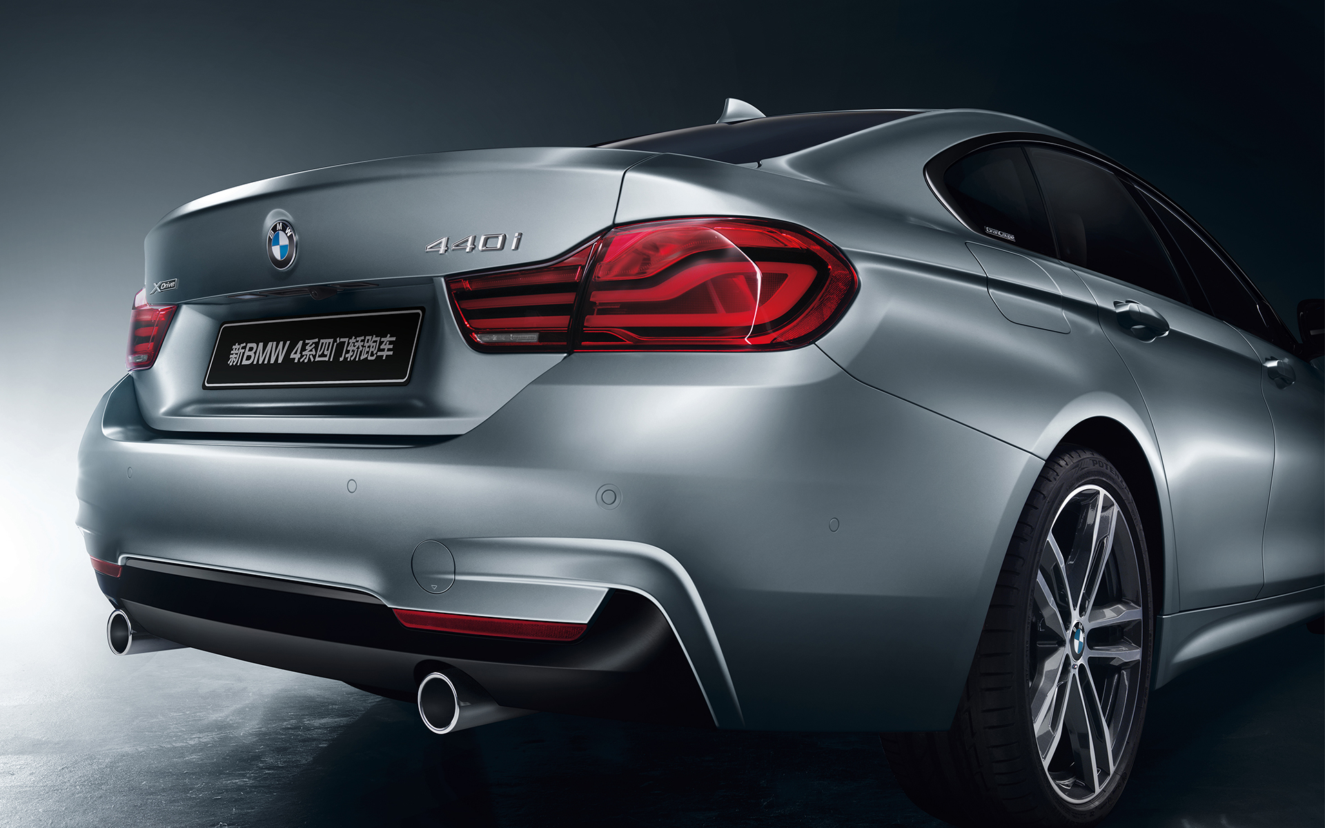 440i，bmw，BMW 4，Four door Coupe，