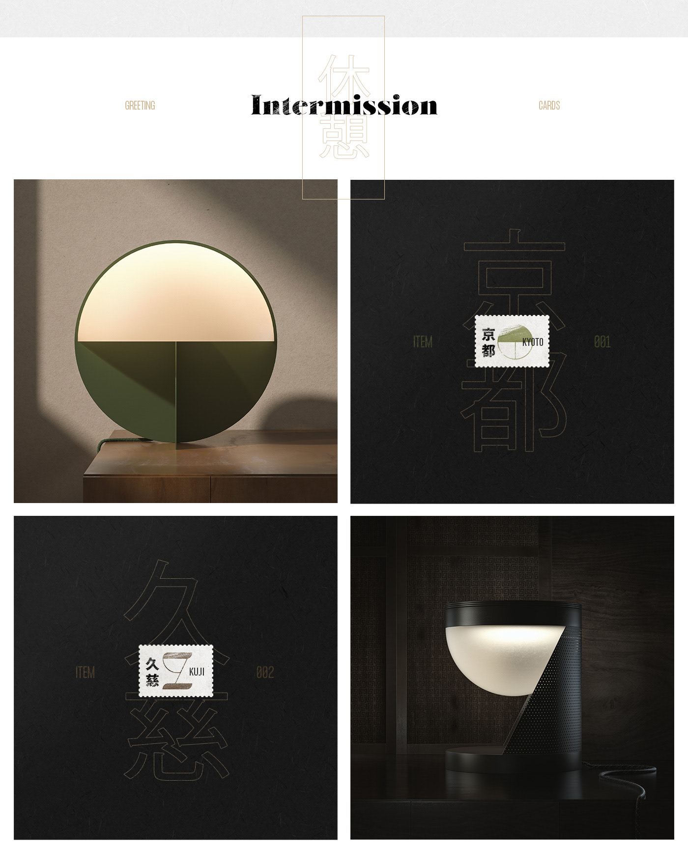 Greeting card，Japan，Postcard，