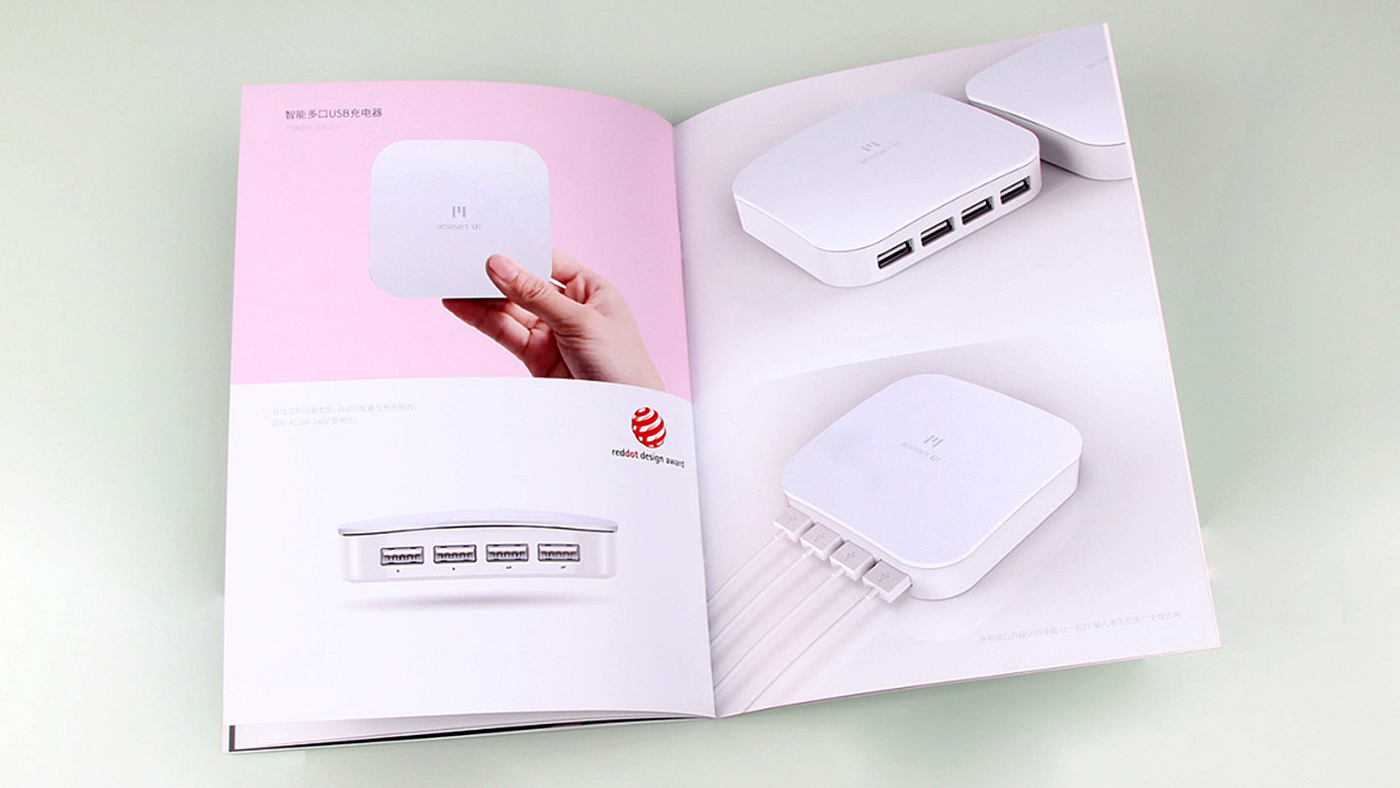 intelligence，USB charger，U1，Red dot award，